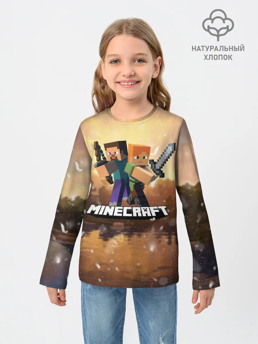 Детский лонгслив / Minecraft / Майнкрафт