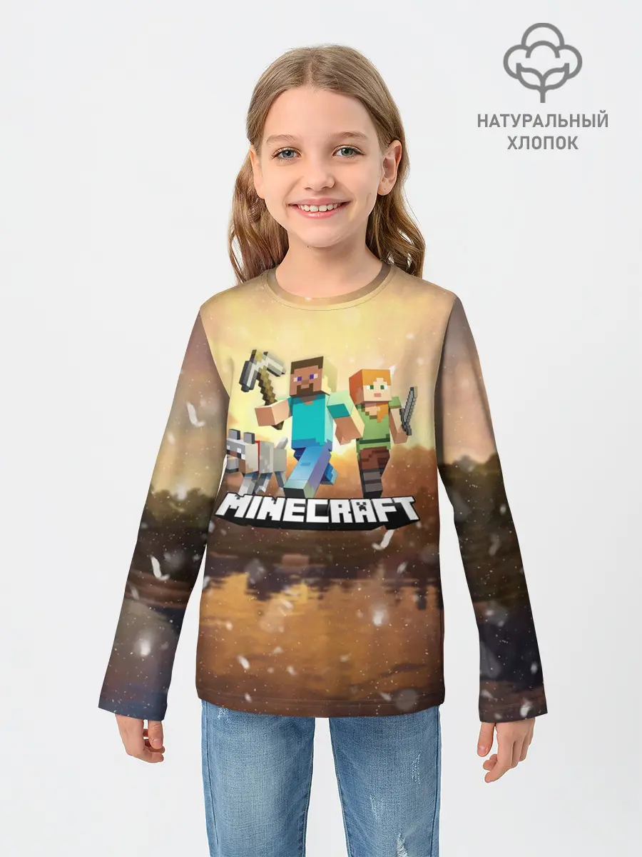 Детский лонгслив / Minecraft / Майнкрафт