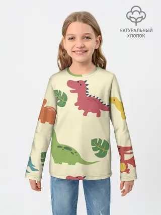 Детский лонгслив / Динозаврики