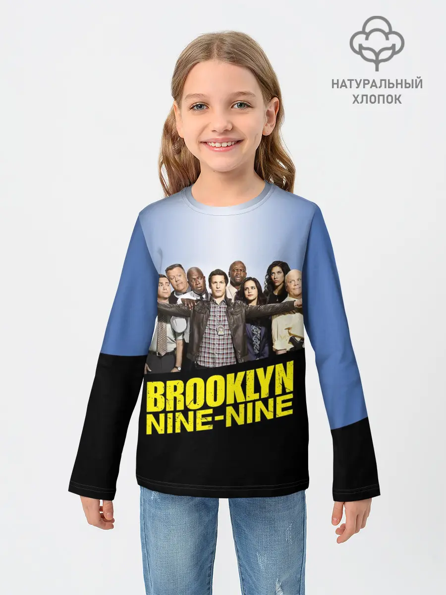 Детский лонгслив / Brooklyn Nine-Nine