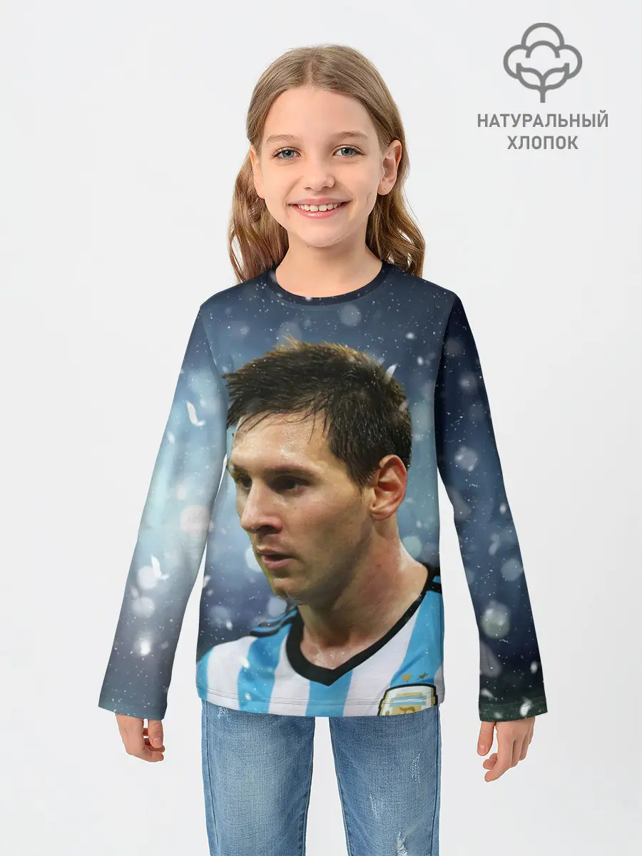 Детский лонгслив / Лео Месси