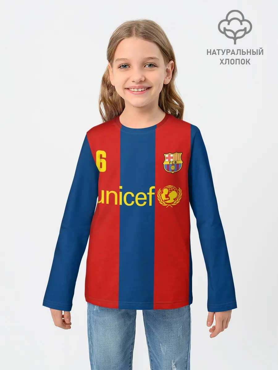 Детский лонгслив / Хави Басрелона ретро