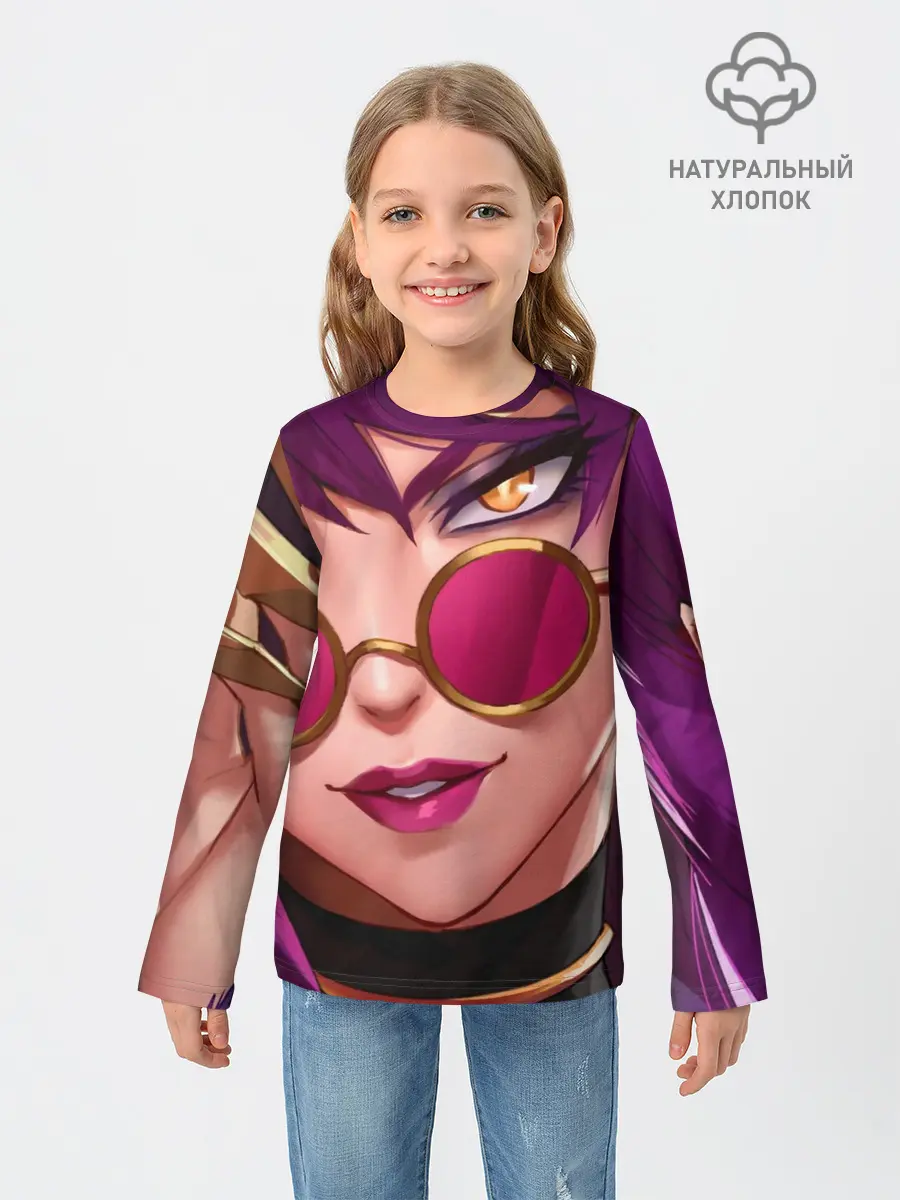 Детский лонгслив / Эвелинн