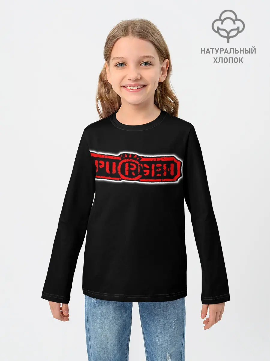 Детский лонгслив / Purgen