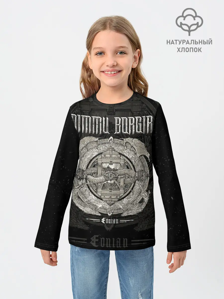 Детский лонгслив / Dimmu Borgir