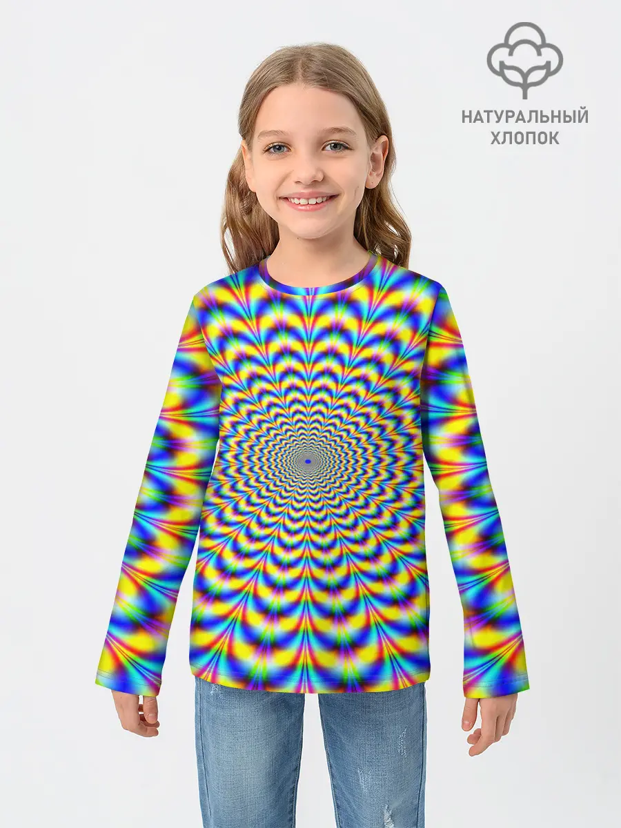 Детский лонгслив / Пульсация