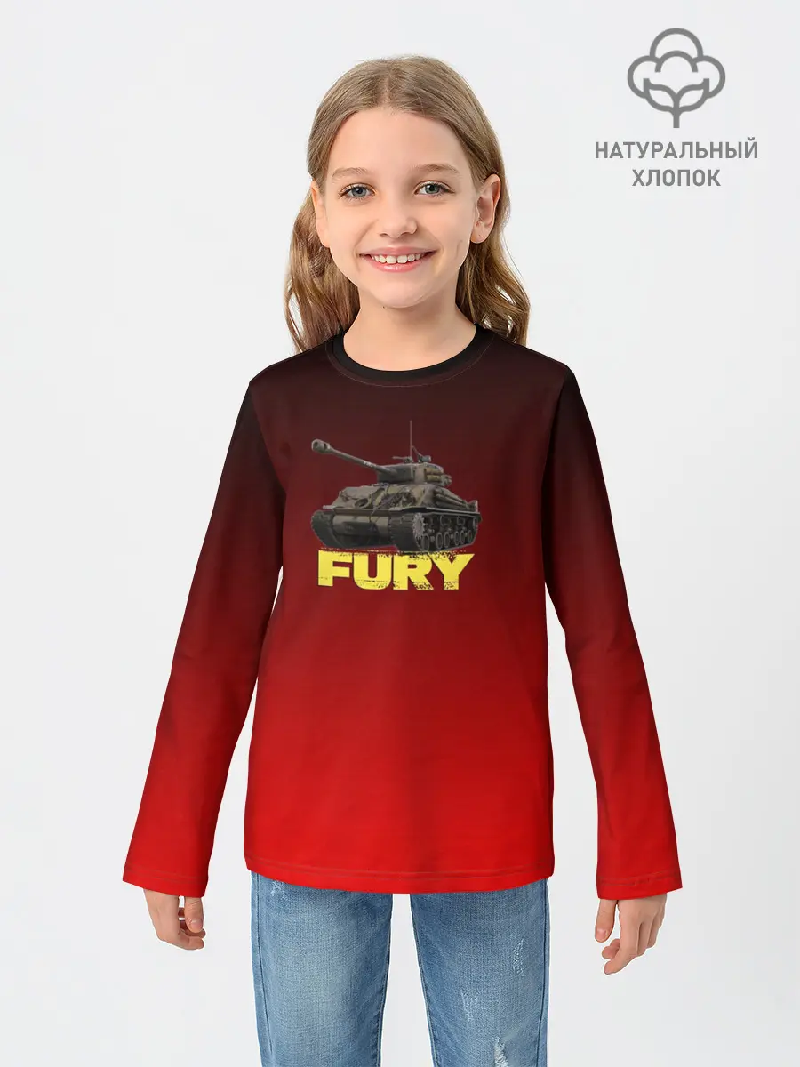 Детский лонгслив / Танк ЯРОСТЬ