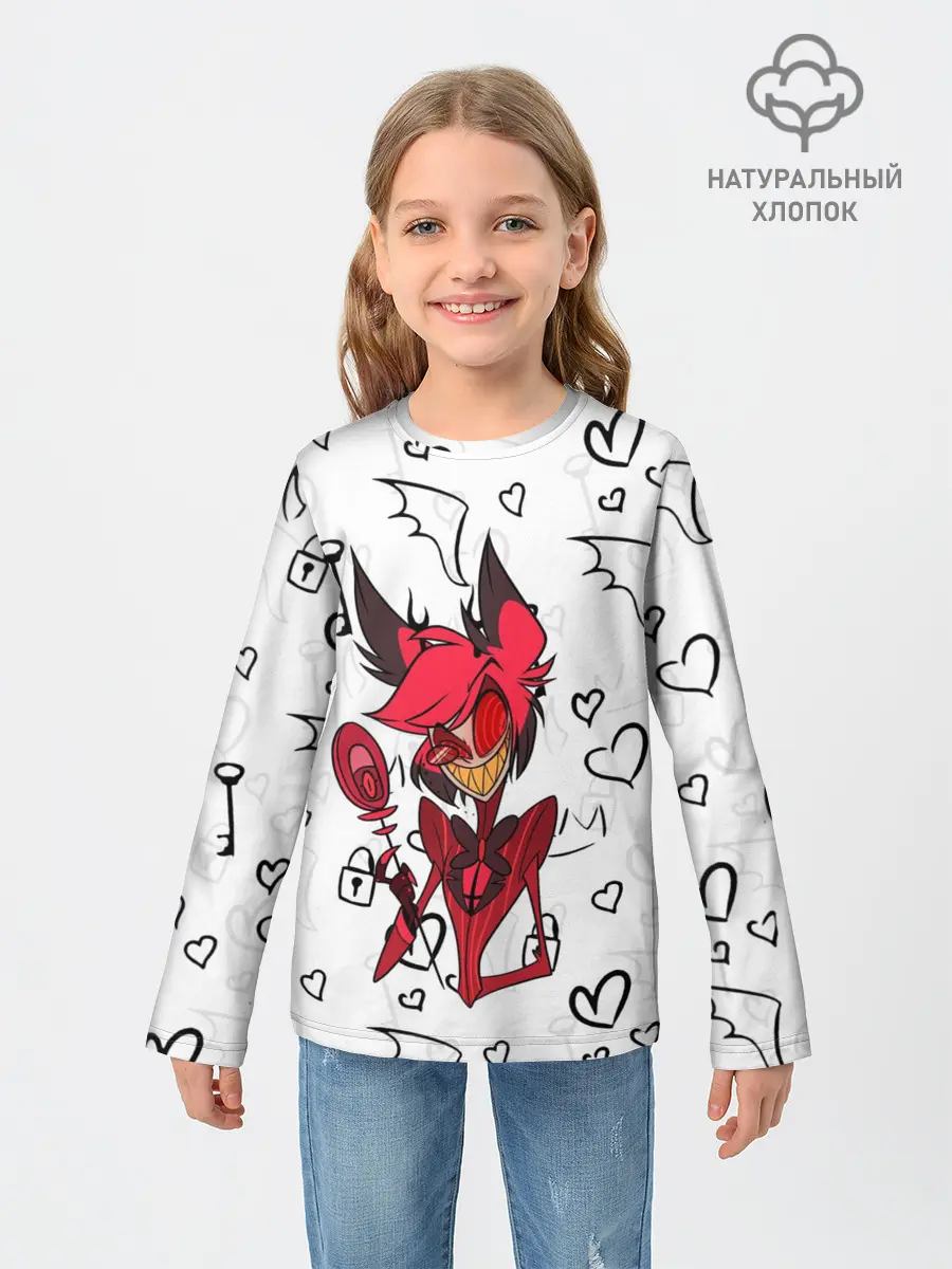 Детский лонгслив / ОТЕЛЬ ХАЗБИН АЛАСТОР