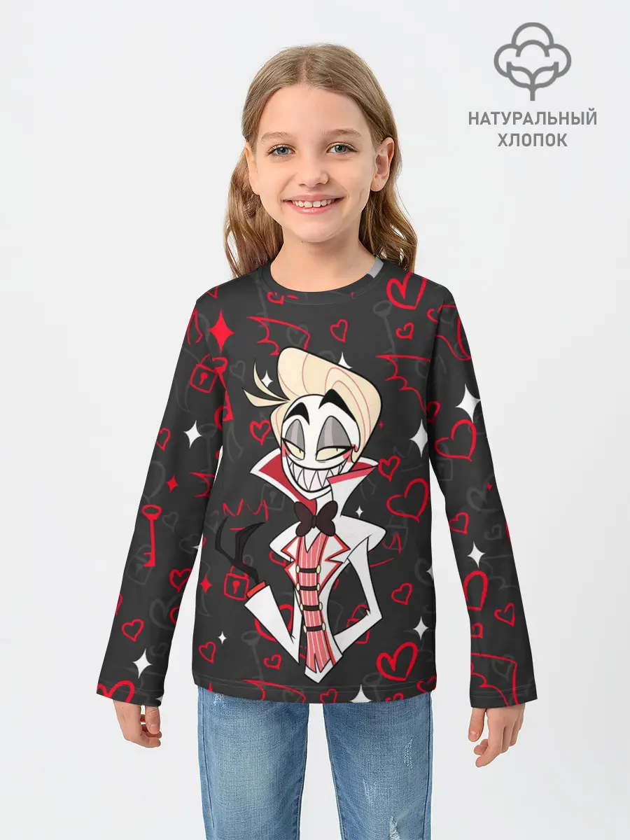 Детский лонгслив / ОТЕЛЬ ХАЗБИН ЭШЛИ