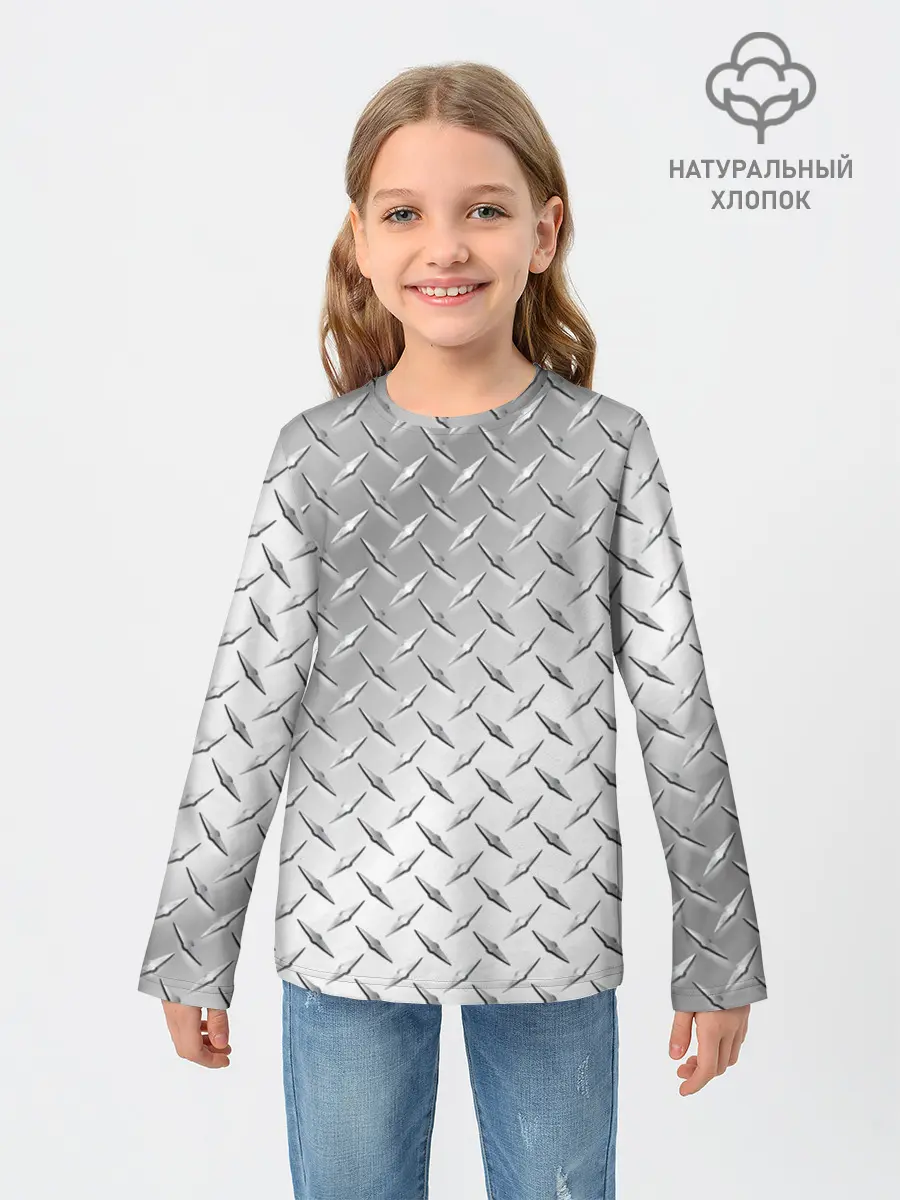 Детский лонгслив / Рифлёный металл