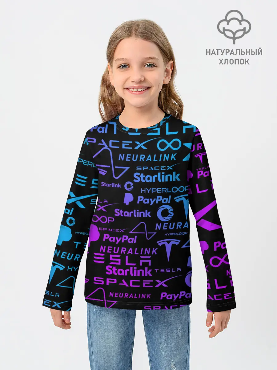 Детский лонгслив / ЛОГОТИПЫ ПРОЕКТОВ ИЛОНА МАСКА.