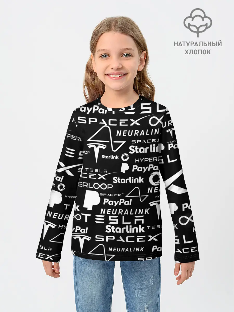 Детский лонгслив / ЛОГОТИПЫ ПРОЕКТОВ ИЛОНА МАСКА.