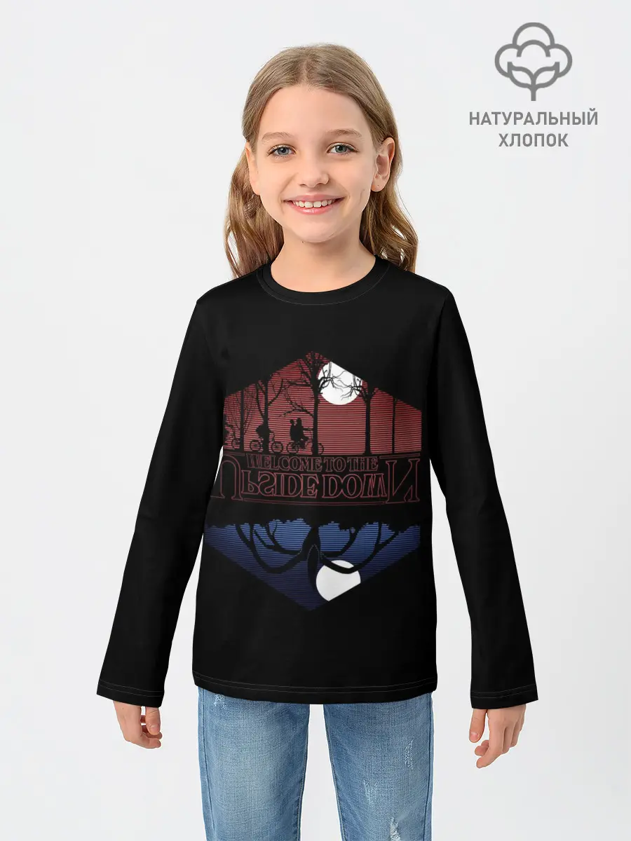 Детский лонгслив / Stranger Thing