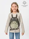Детский лонгслив / Тоторо