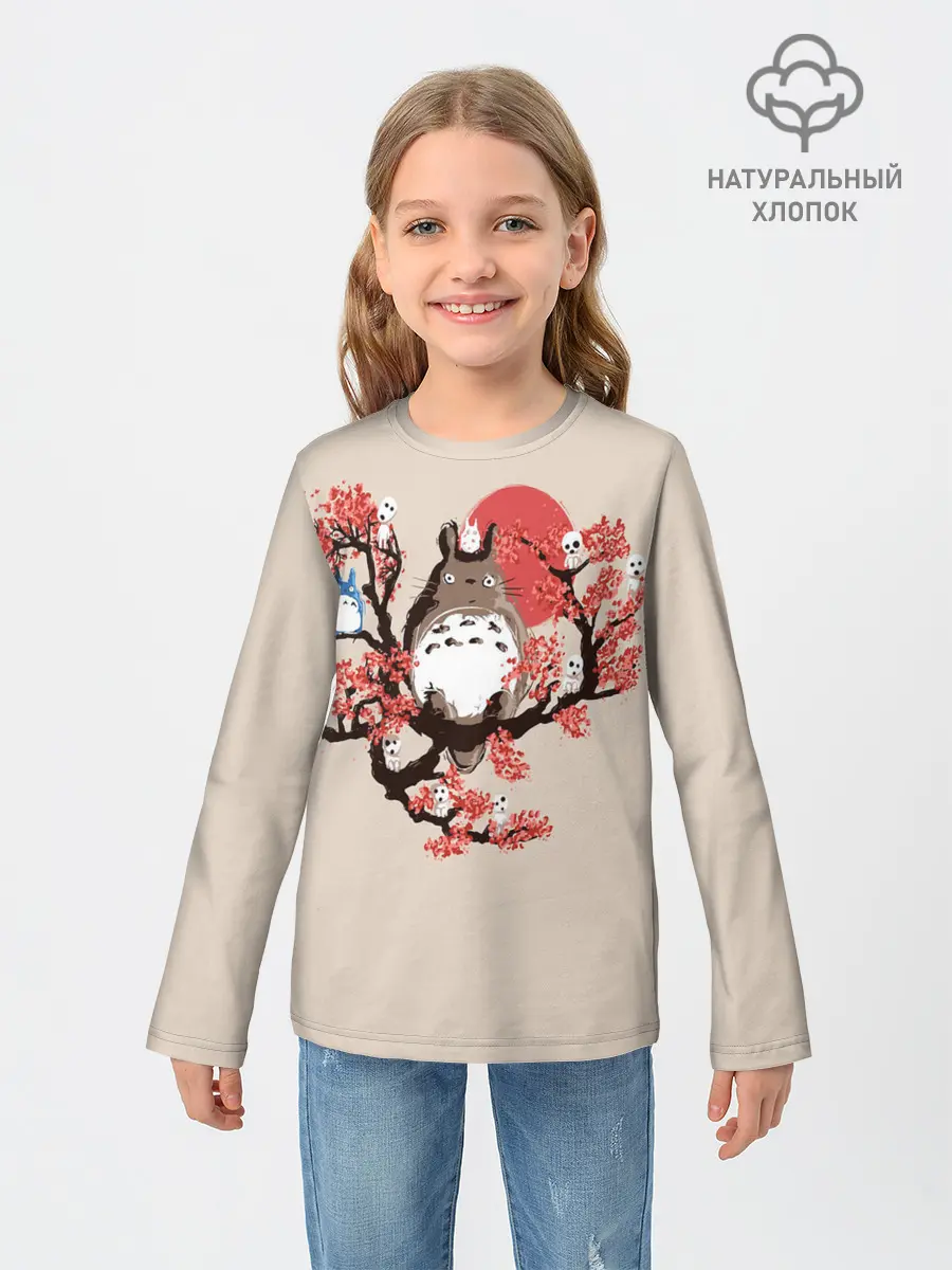 Детский лонгслив / Totoro