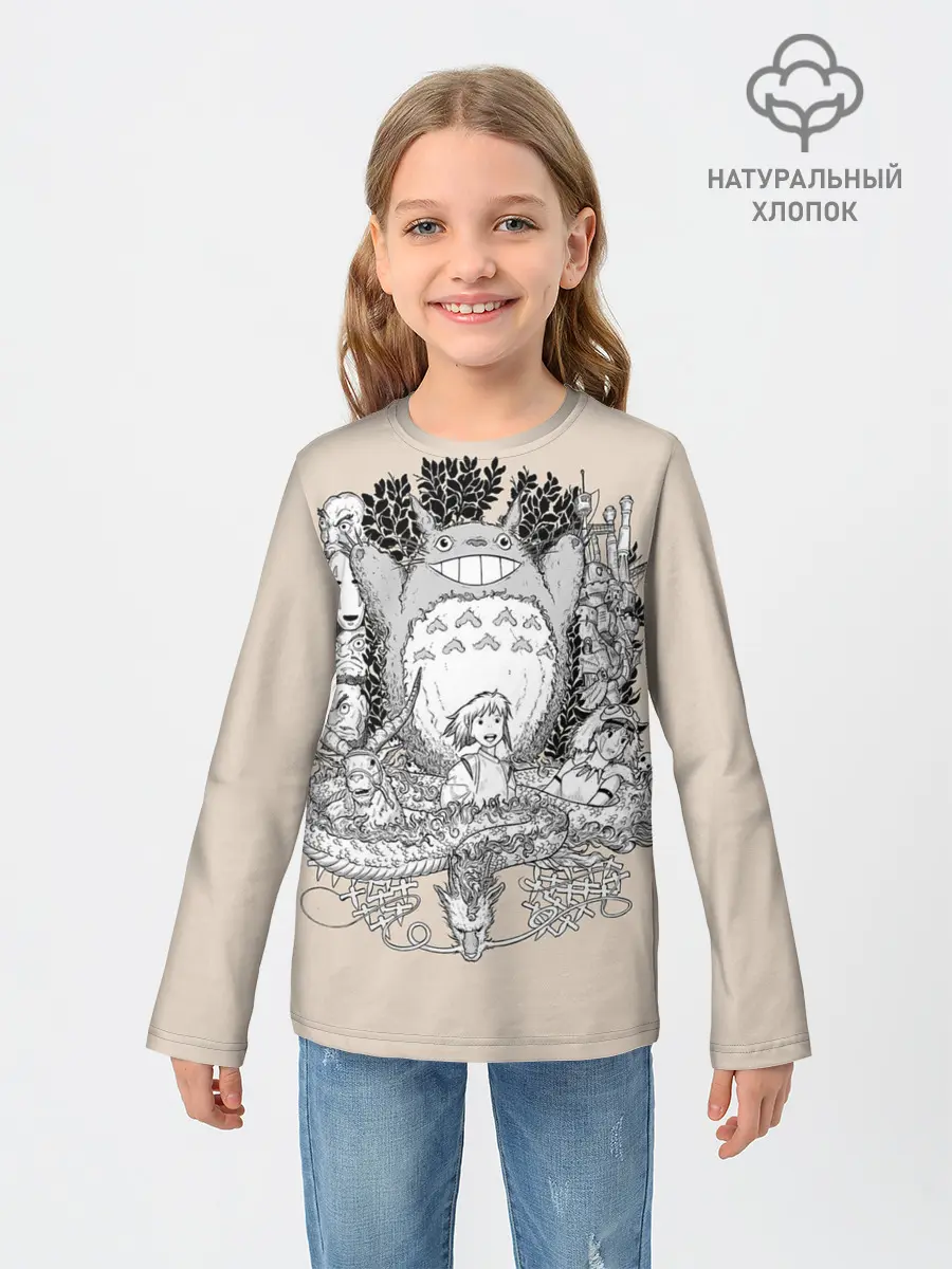 Детский лонгслив / Тоторо