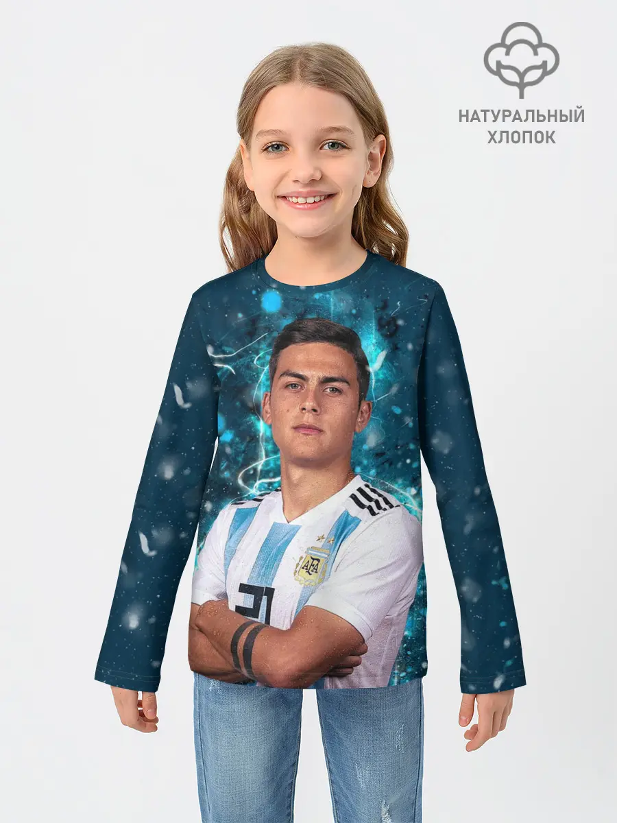Детский лонгслив / Дибала Аргентина