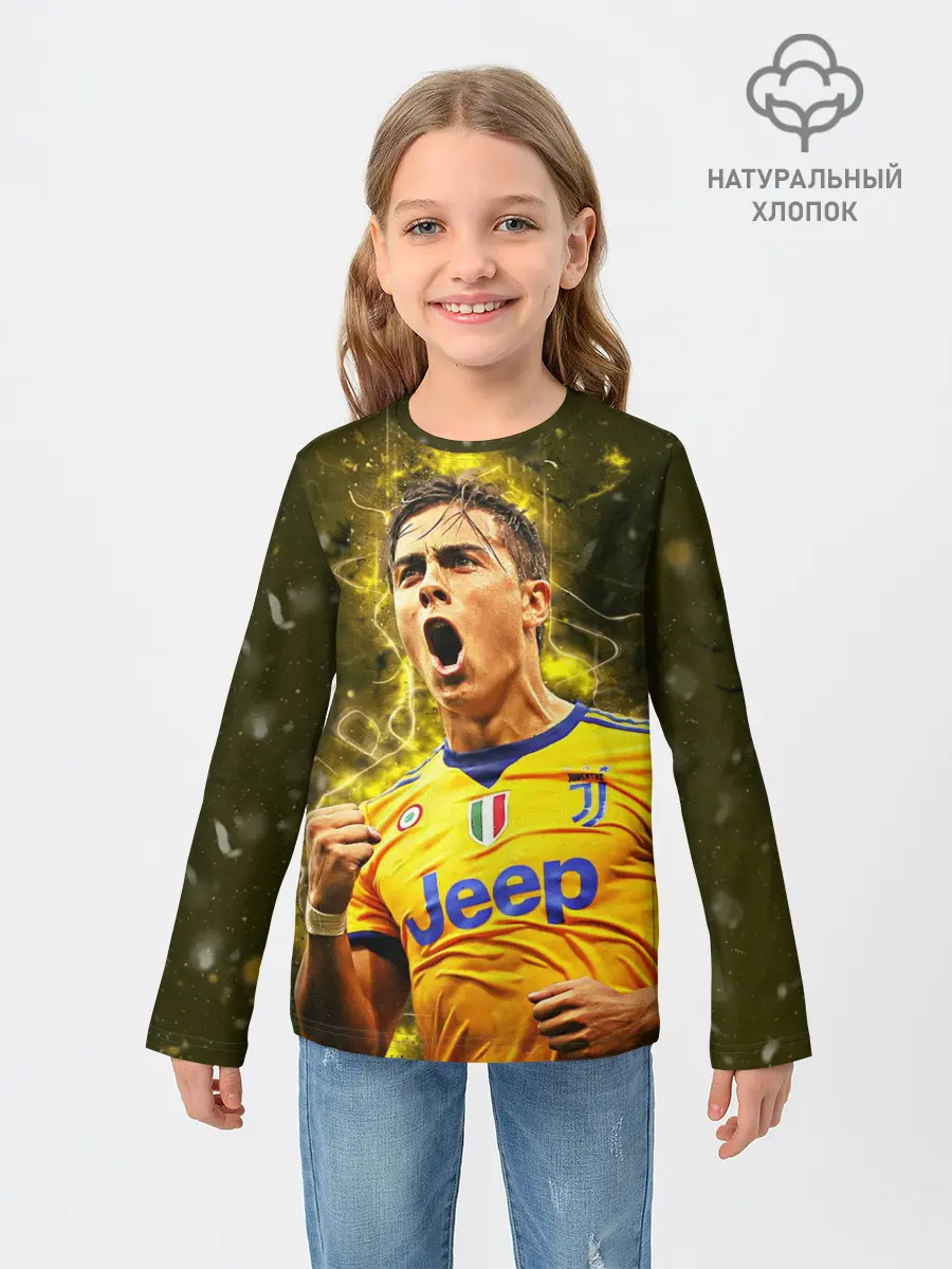 Детский лонгслив / Ювентус Дибала
