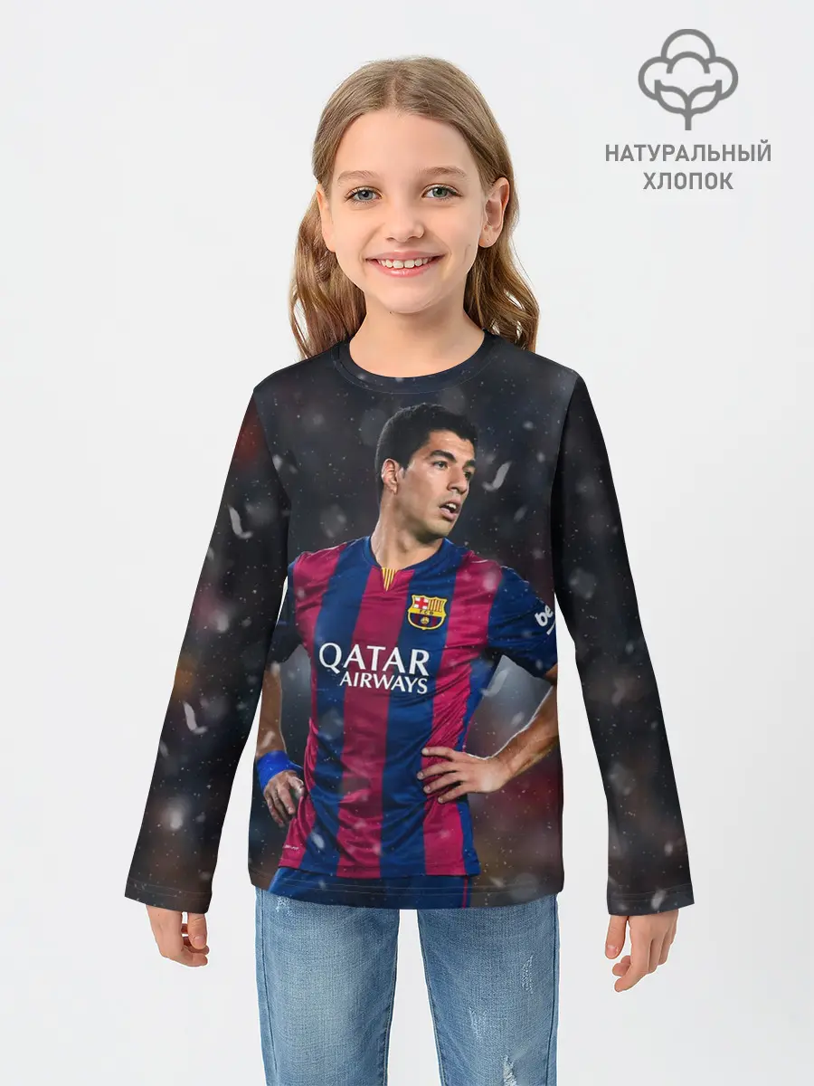 Детский лонгслив / Луис Суарес