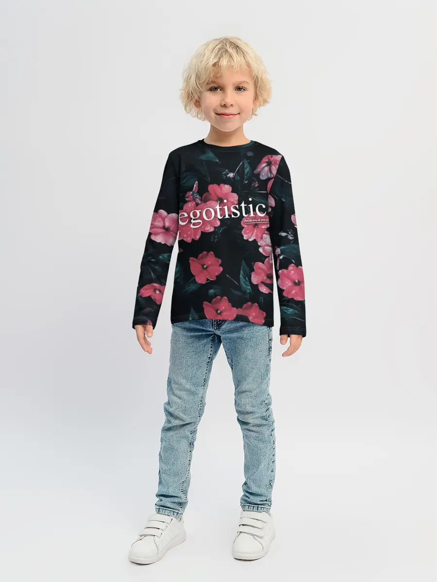 Детский лонгслив / Egotistic
