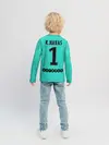 Детский лонгслив / Navas GK away 19-20