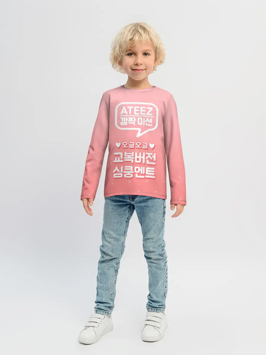 Детский лонгслив / Ateez