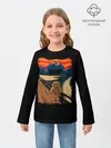 Детский лонгслив / Крик
