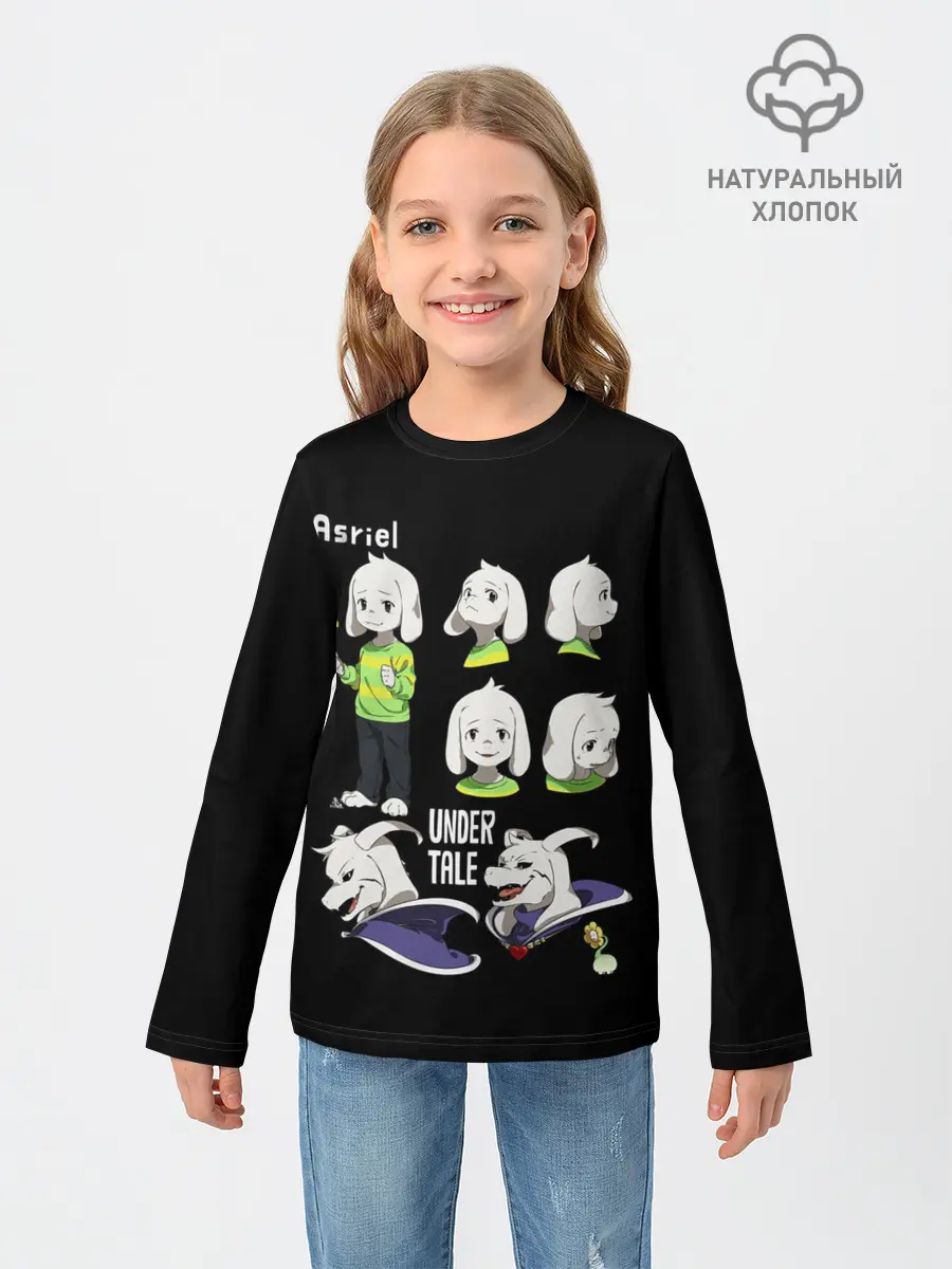 Детский лонгслив / UNDERTALE