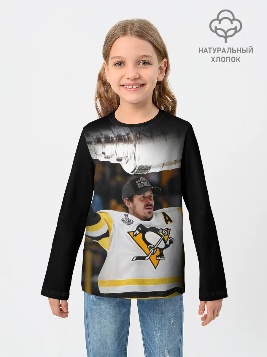 Детский лонгслив / Евгений Малкин