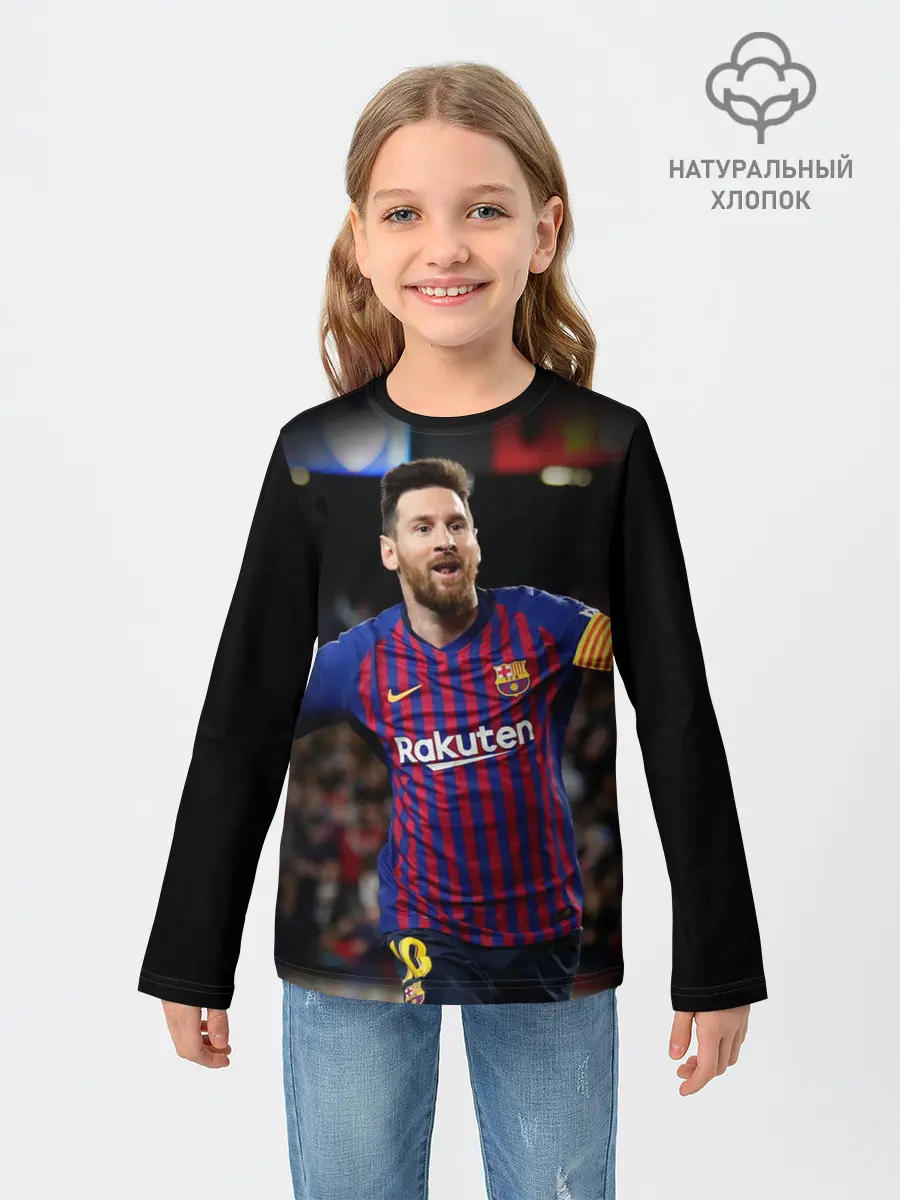 Детский лонгслив / Месси