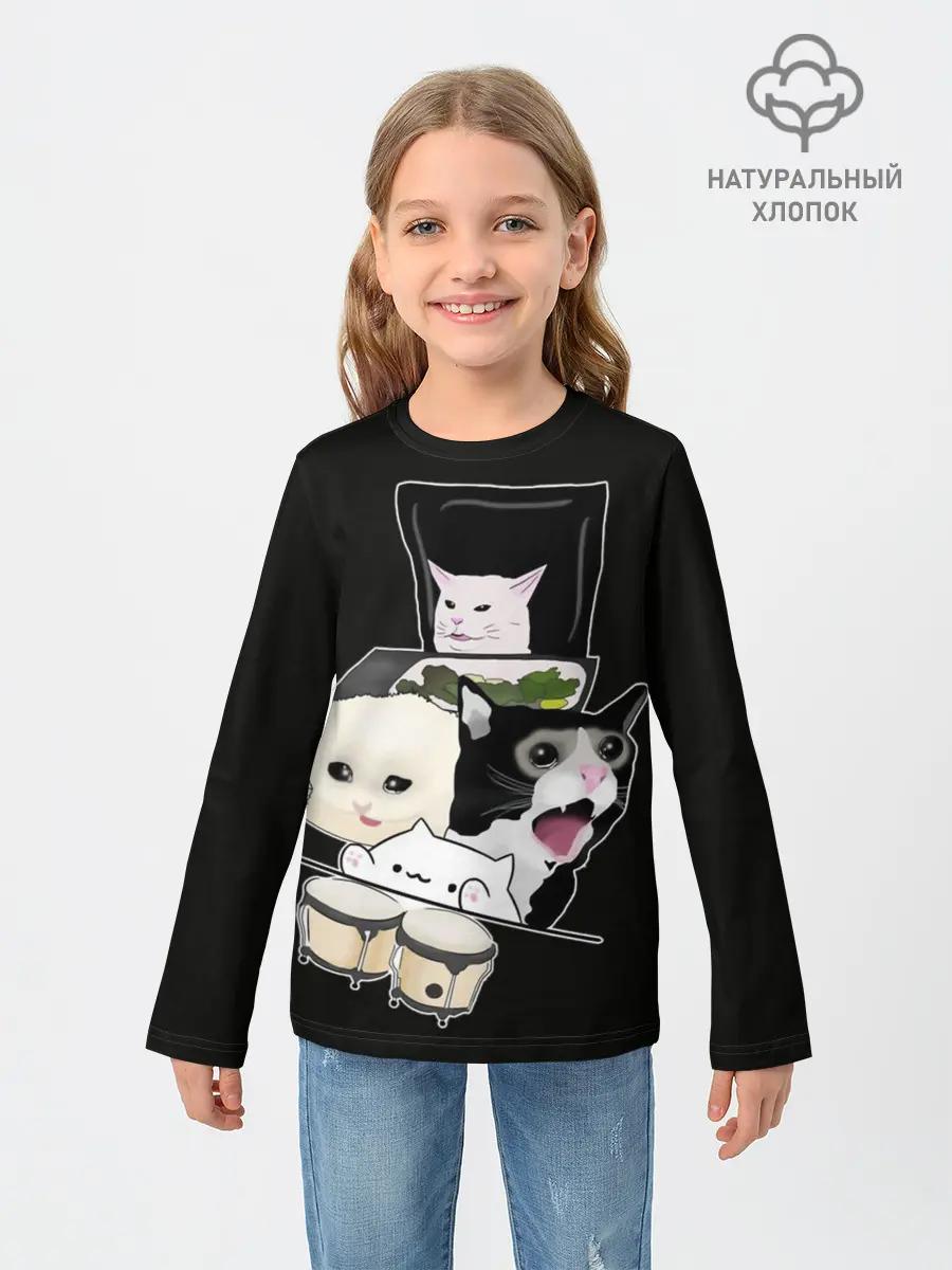 Детский лонгслив / woman yelling at cat