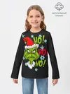 Детский лонгслив / Grinch Face No! No! No!