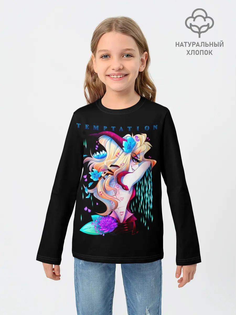 Детский лонгслив / TEMPTATION
