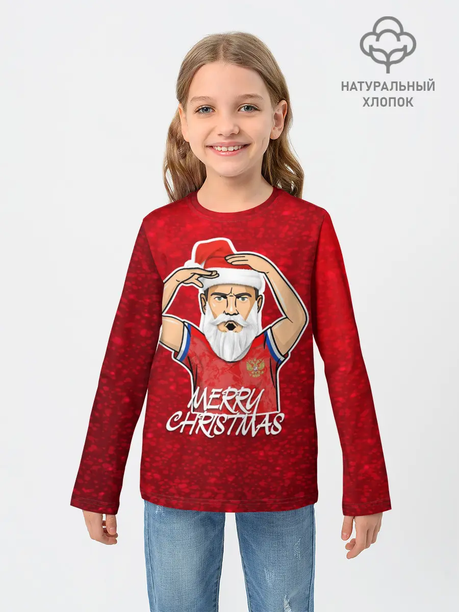 Детский лонгслив / Новогодний Дзюба Russia