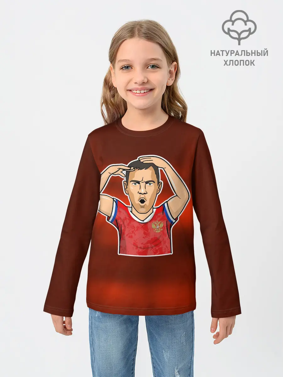 Детский лонгслив / Дзюба Russia edition