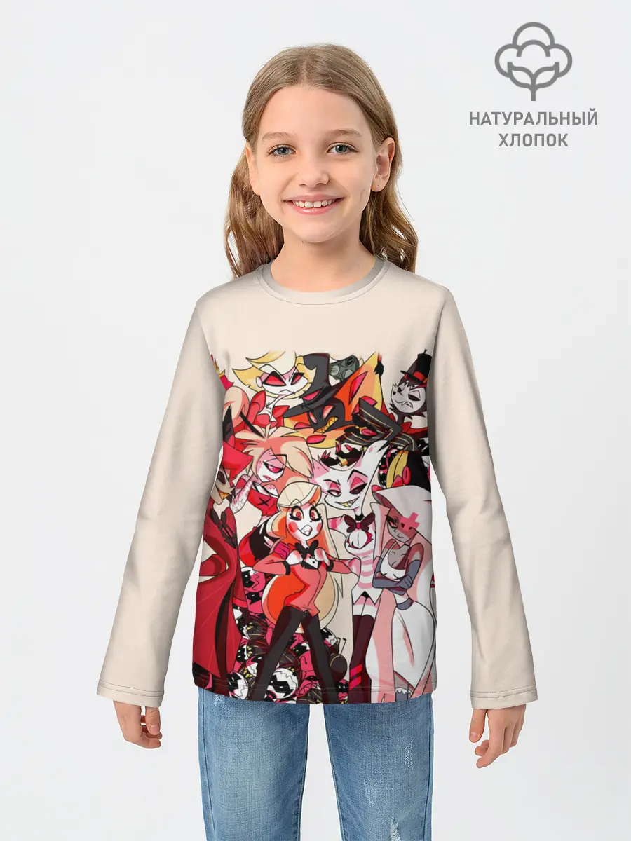 Детский лонгслив / ОТЕЛЬ ХАЗБИН ПЕРСОНАЖИ