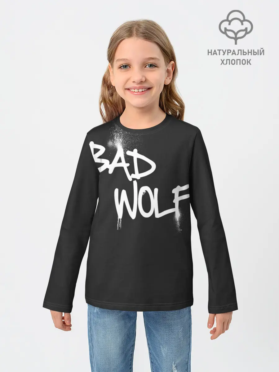 Детский лонгслив / Bad wolf