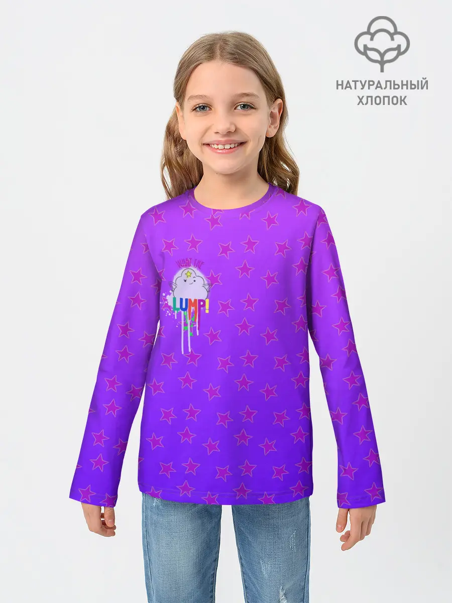 Детский лонгслив / Lumpy Space Princess