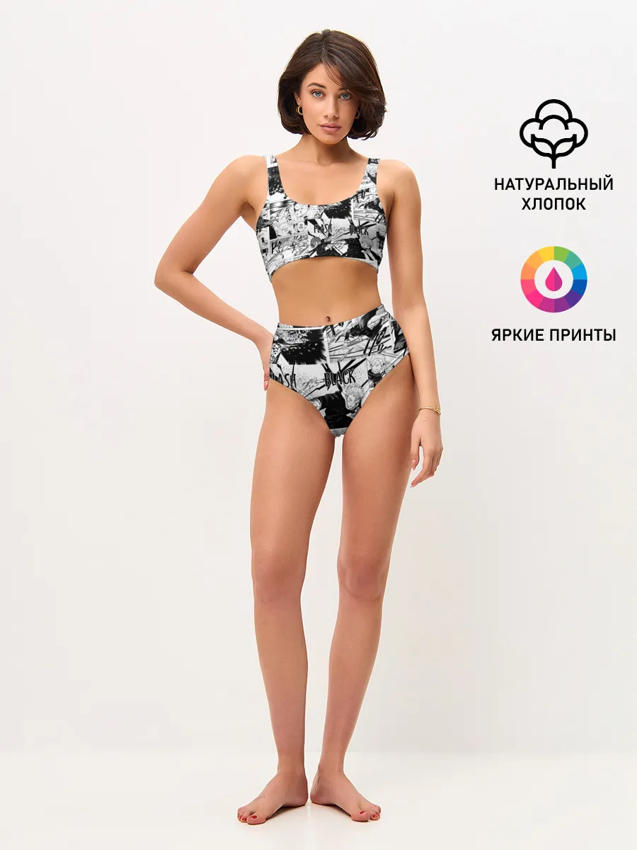 Женские топ и трусы / Магическая битва манга