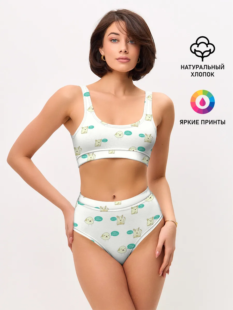 Женские топ и трусы / Чык-чырык