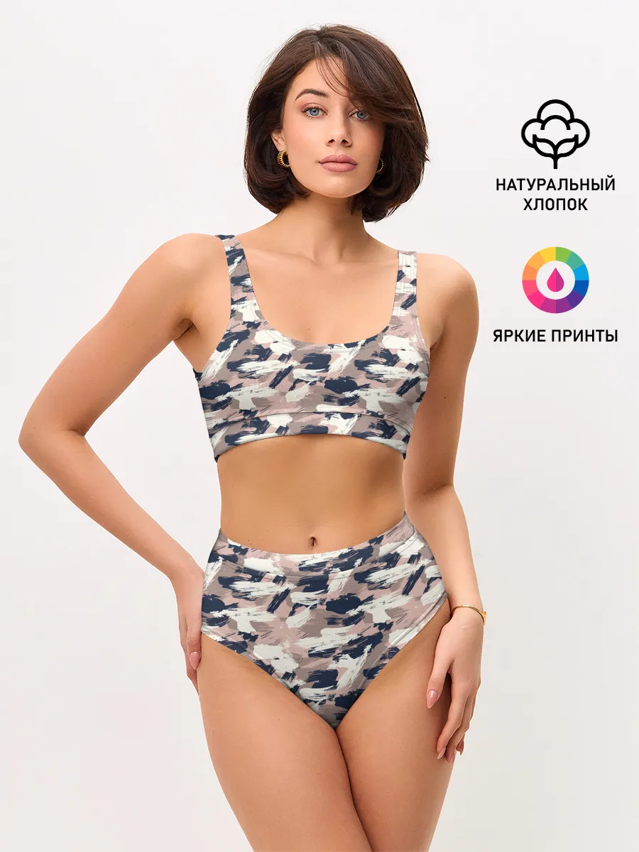 Женские топ и трусы / Кремовый камуфляж