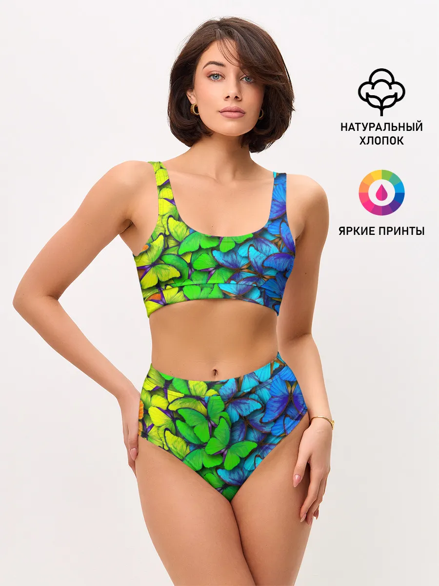 Женские топ и трусы / Радужные бабочки