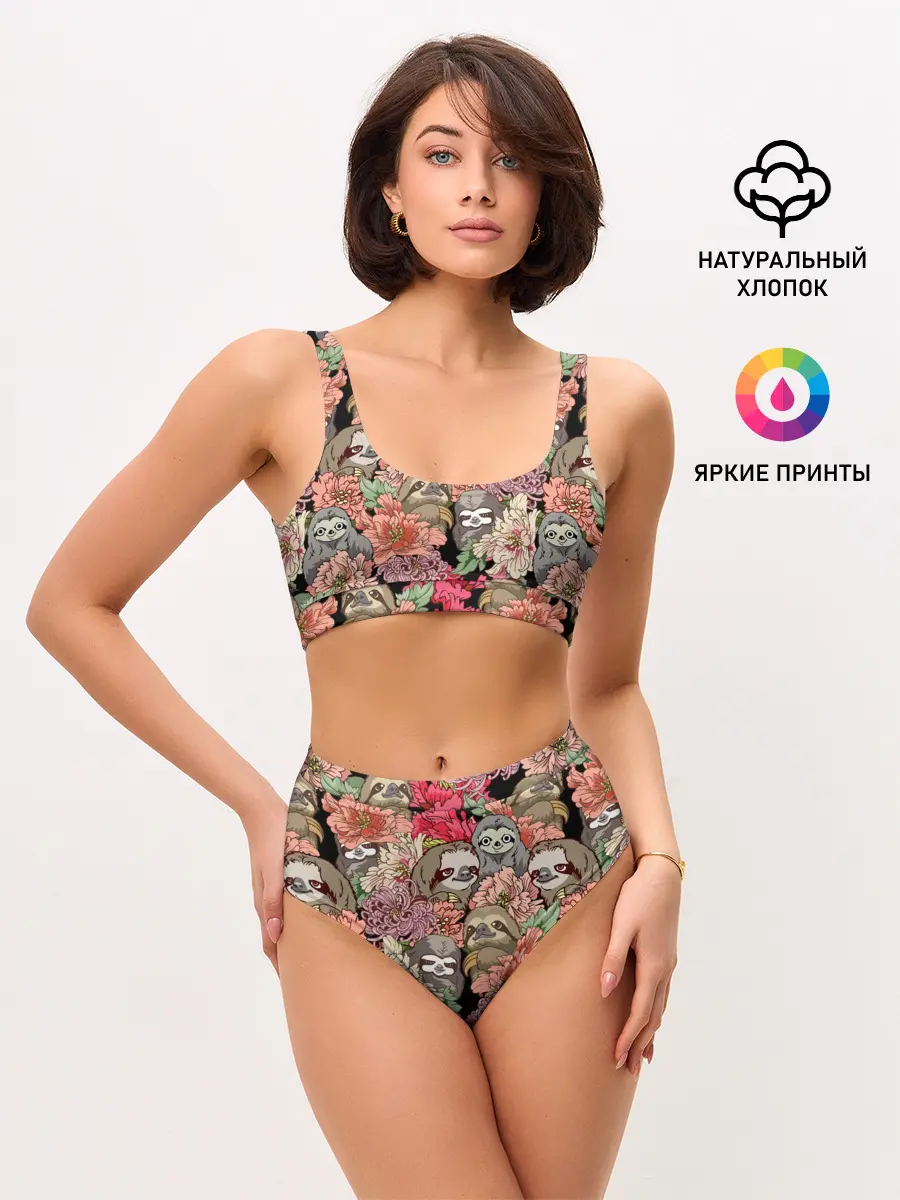 Женские топ и трусы / Ленивец & Цветочки