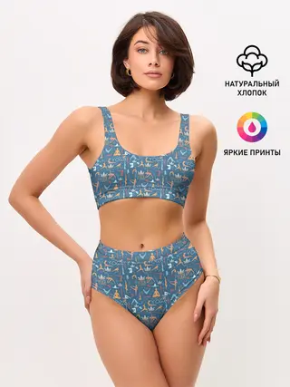 Женские топ и трусы / Йога