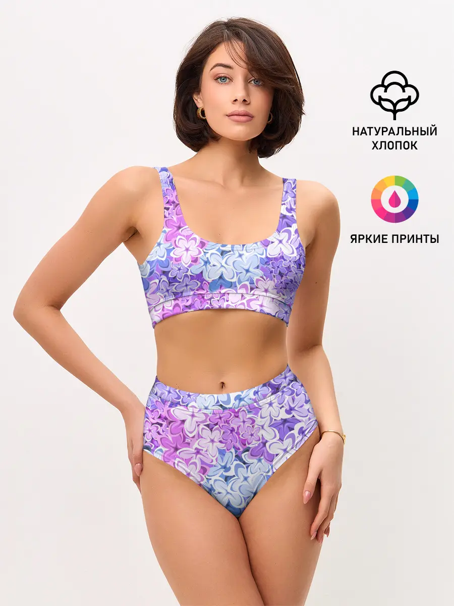 Женские топ и трусы / СИРЕНЬ | ЦВЕТЫ | LILAC