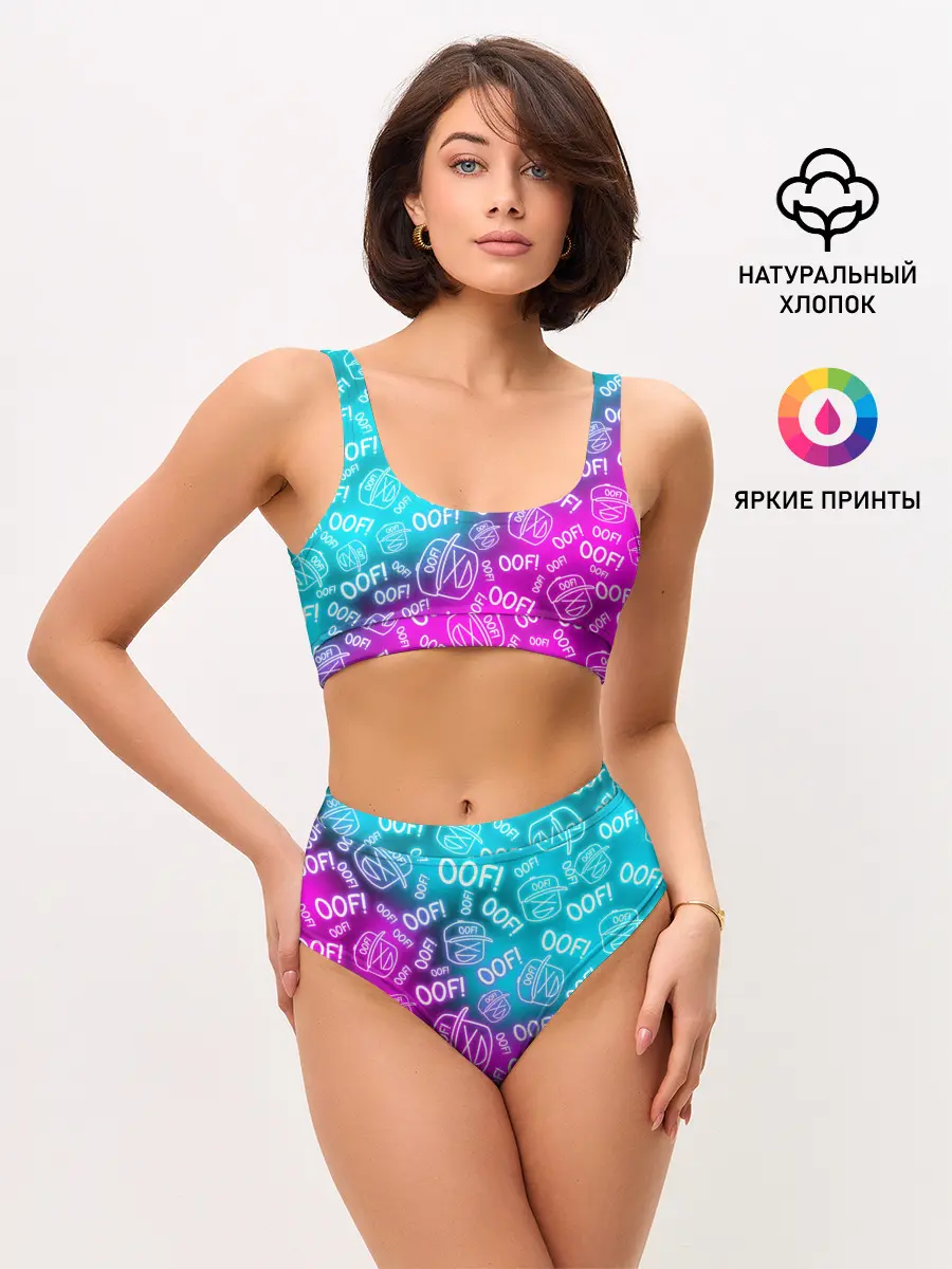 Женские топ и трусы / OOF ROBLOX