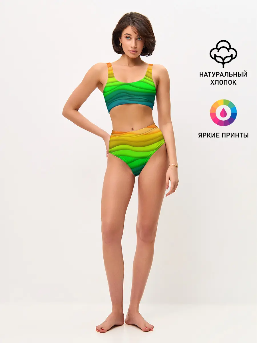 Женские топ и трусы / Цветные волны