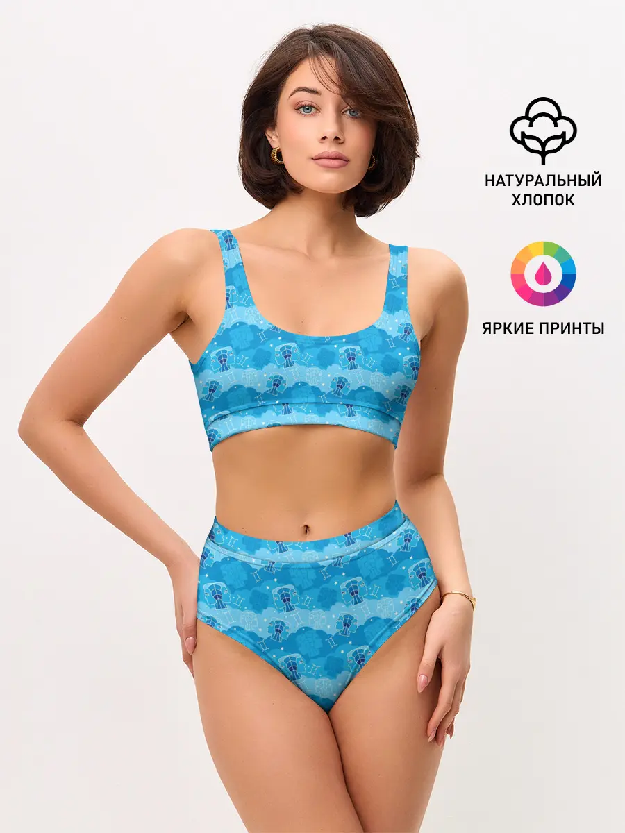 Женские топ и трусы / Близнецы