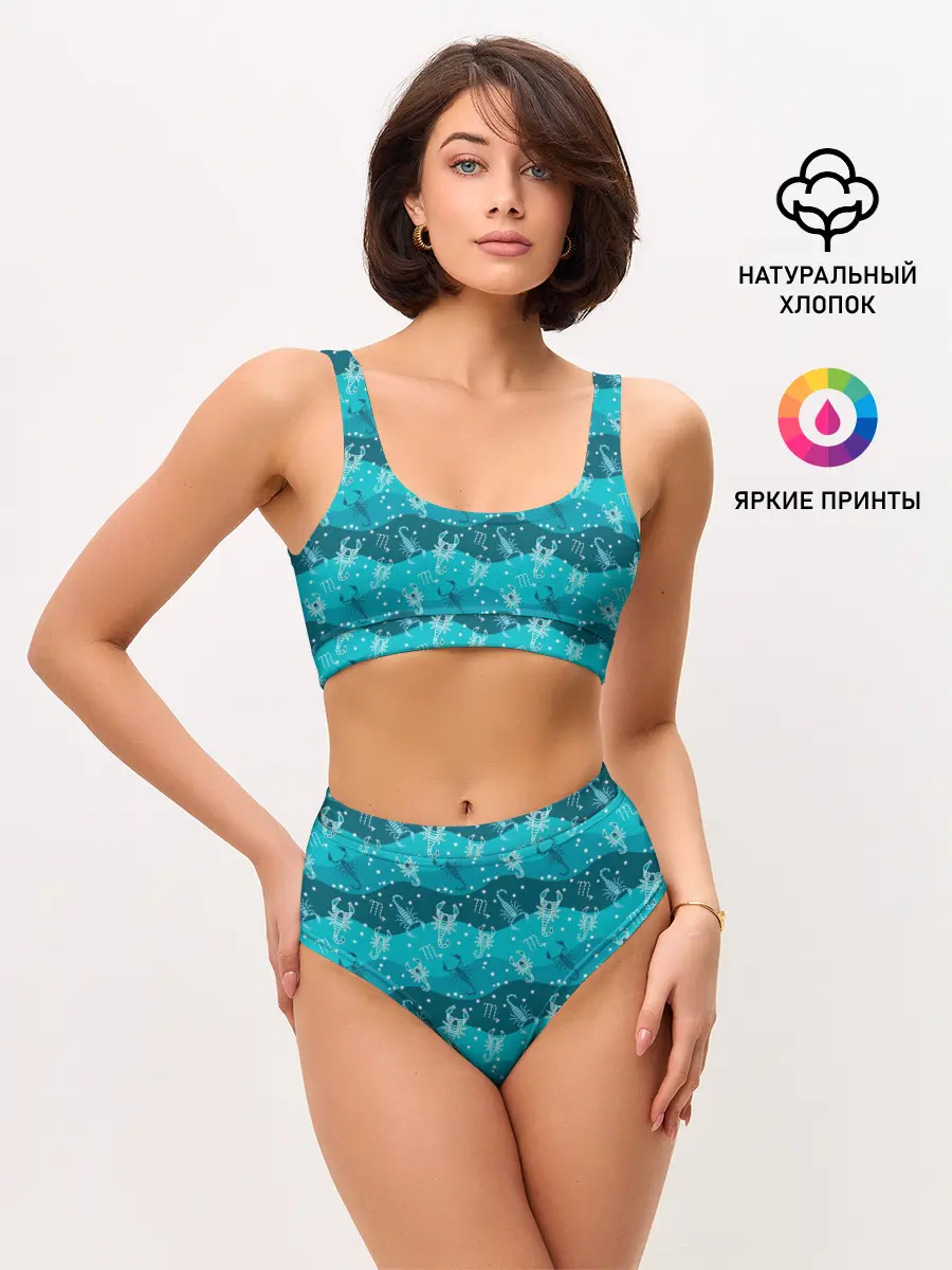 Женские топ и трусы / Скорпион