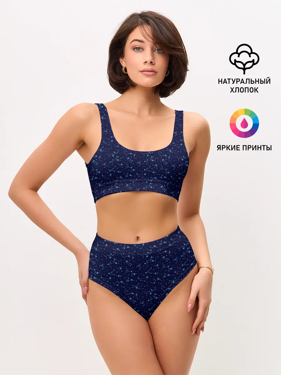 Женские топ и трусы / Знаки Зодиака